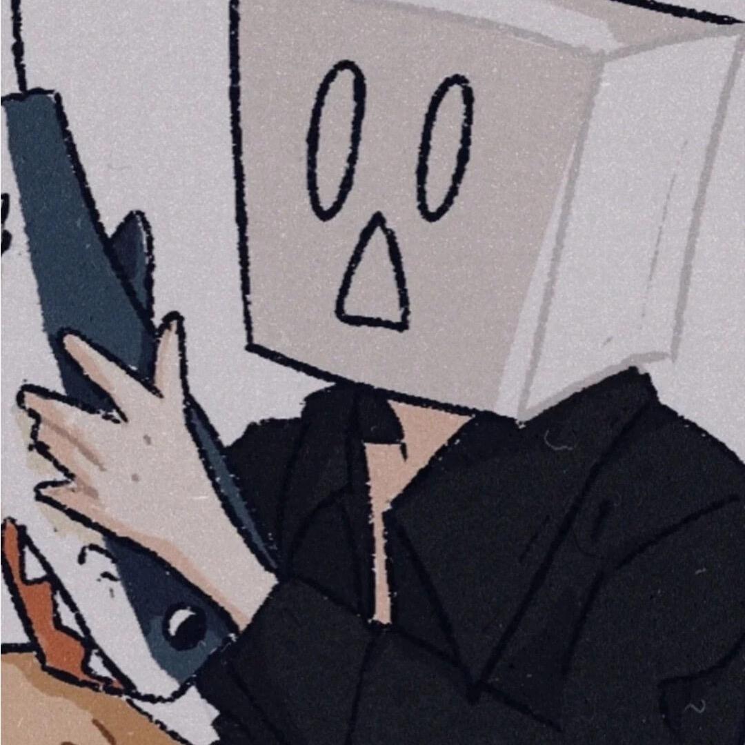 輓安