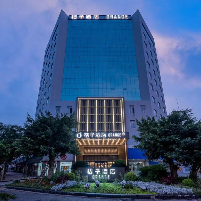 桔子酒店成都双流酒店