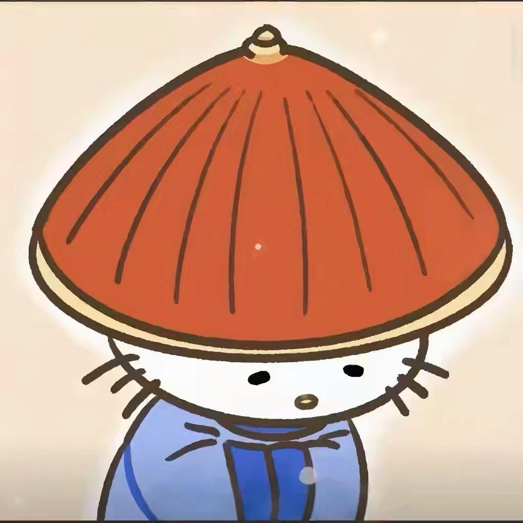青山困于水.