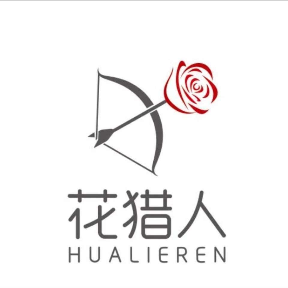 云南花猎人鲜花批发@小谢