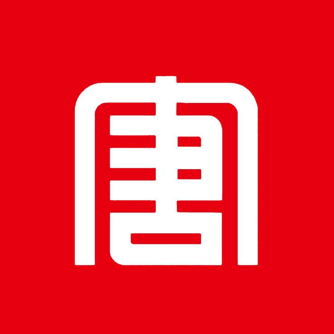 中国大唐