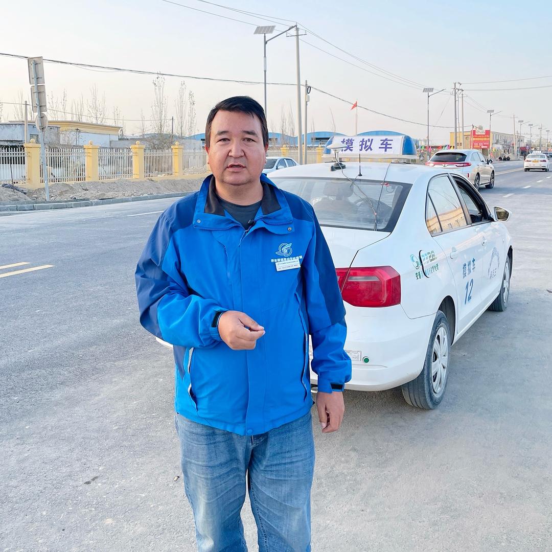 莎车顺通考场 baturjan