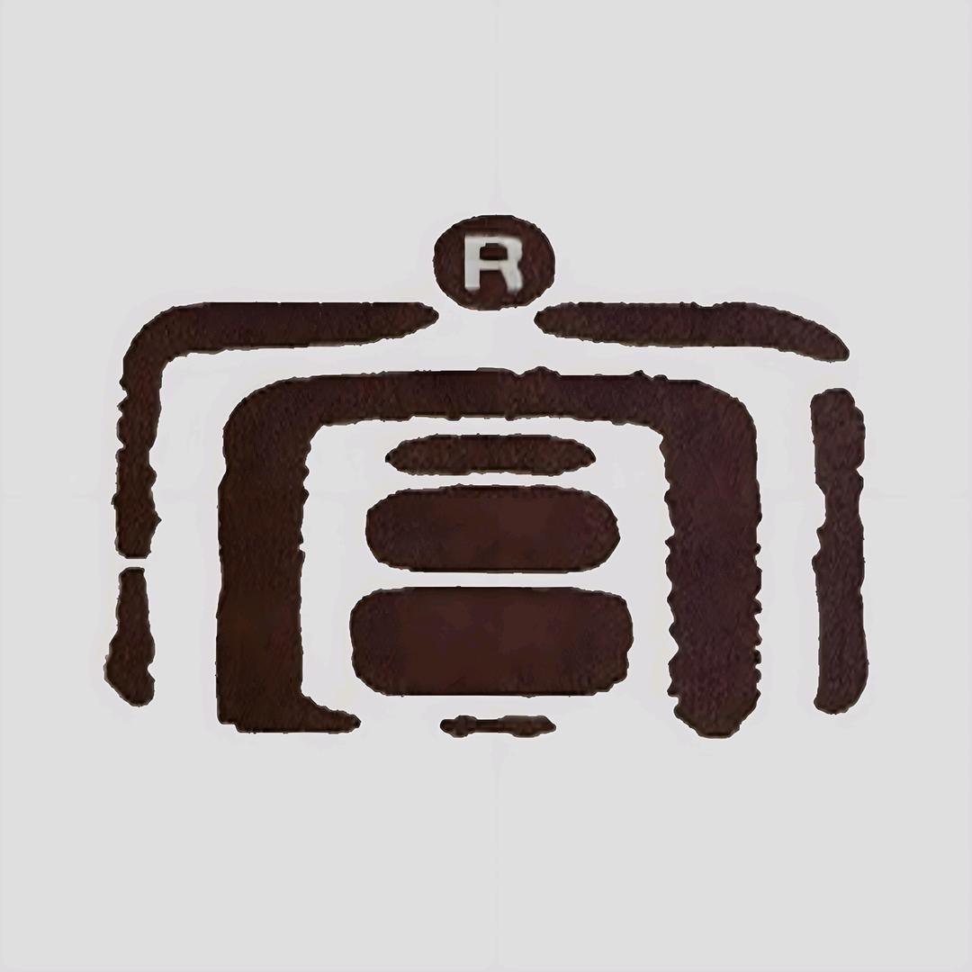 非遗中国-红色官窑