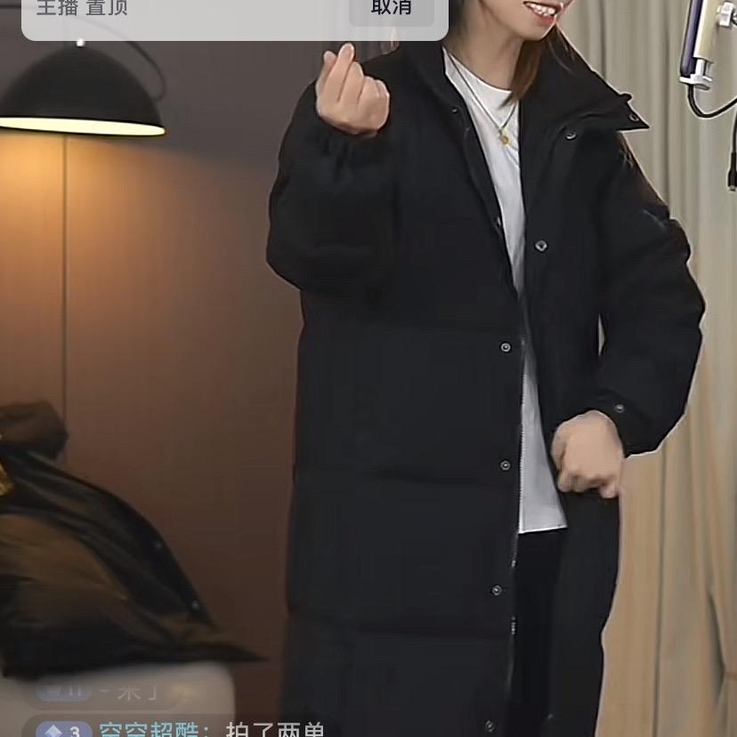 王超越羽绒服
