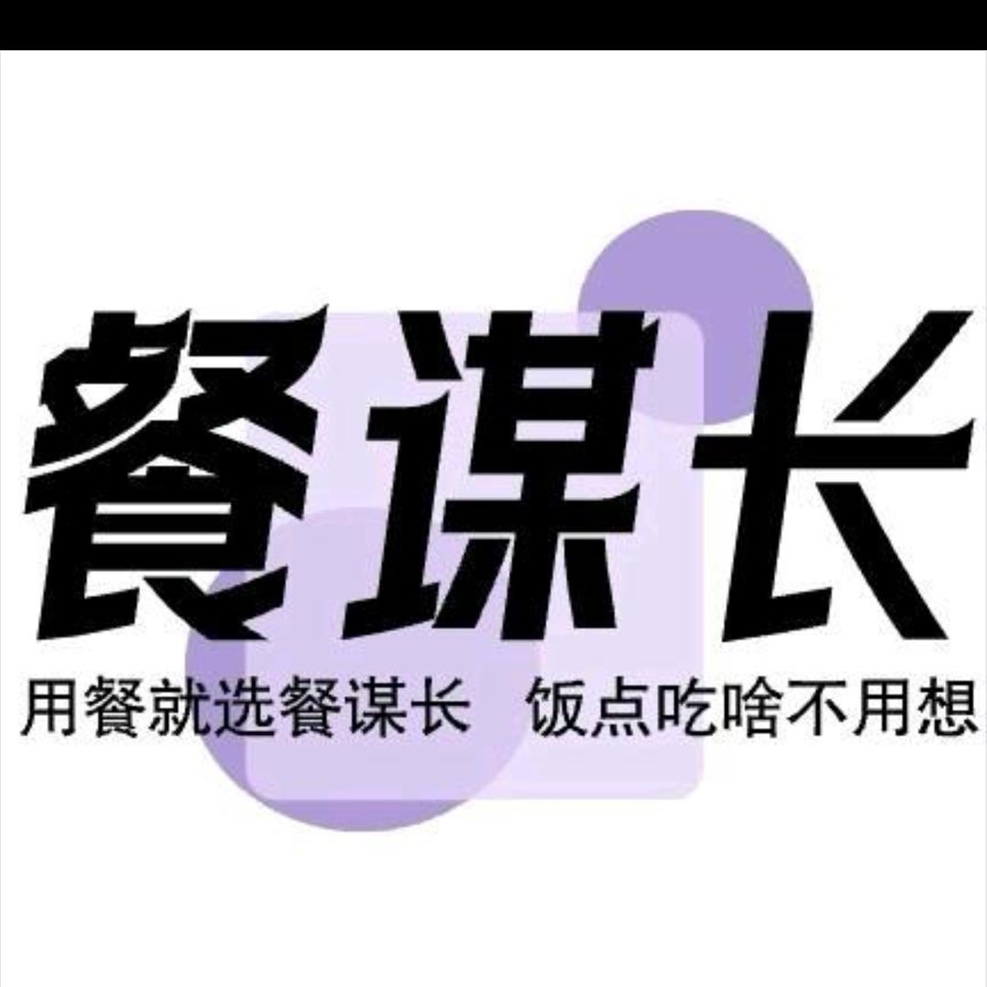 辉 仔