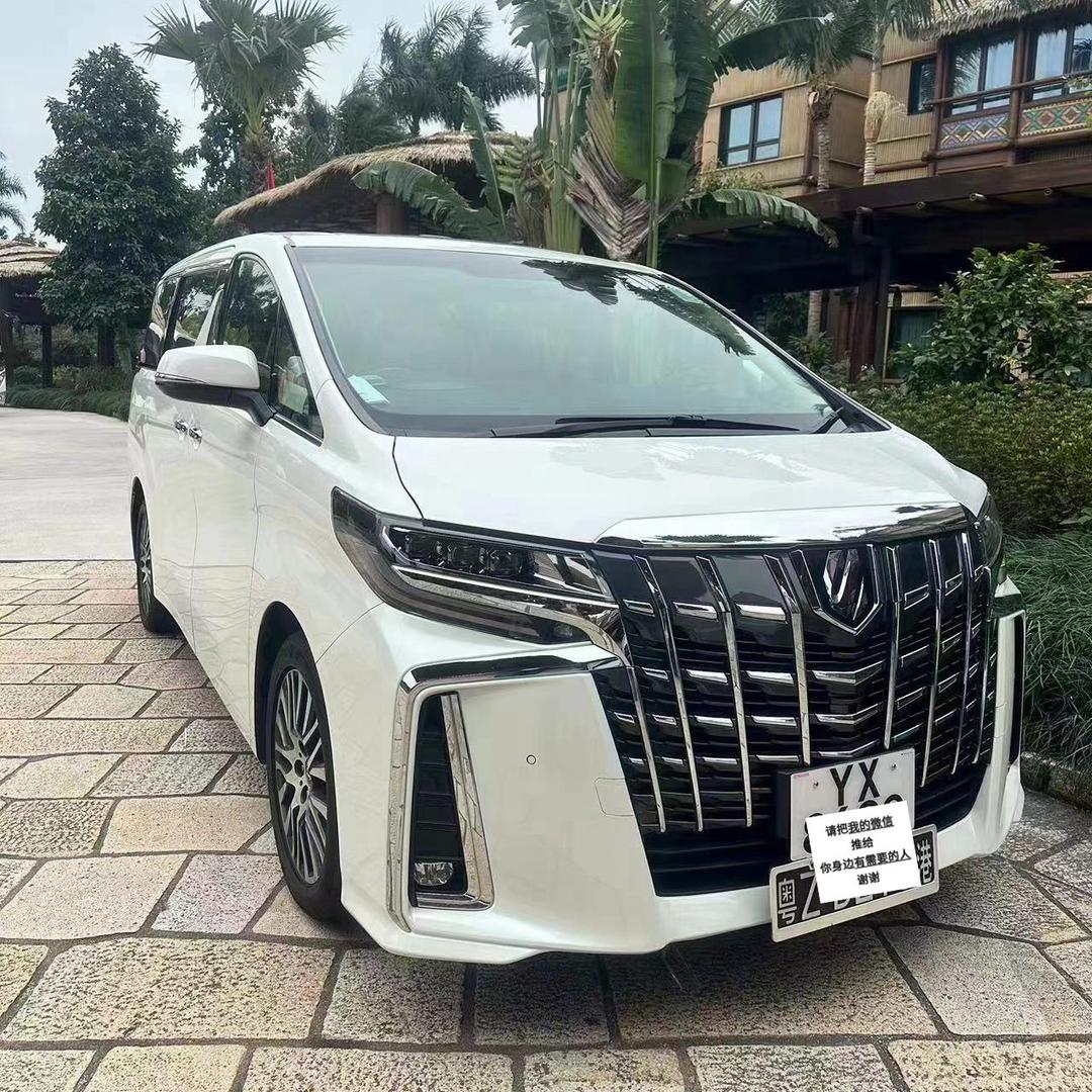 珠三角彬达商务接待达仔