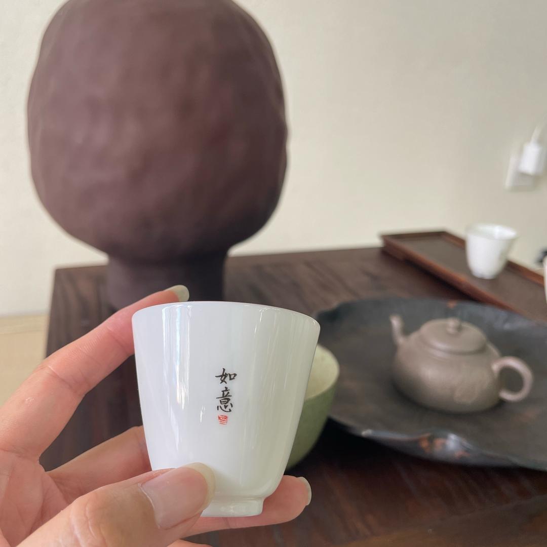小茶事