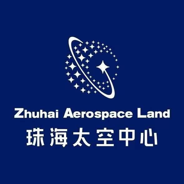 珠海太空中心-小珠