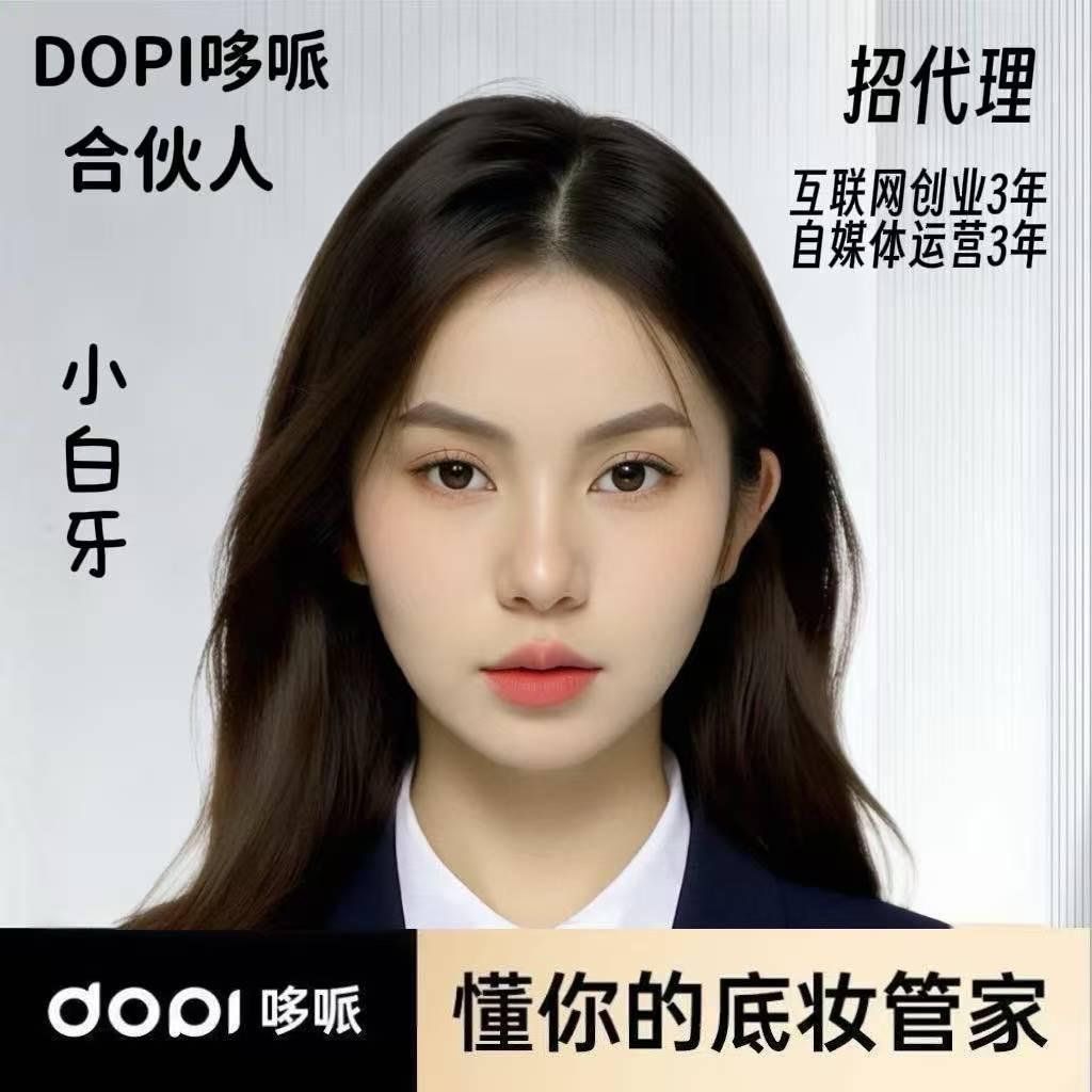 玉米粒（创业中…）