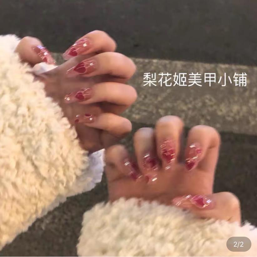 梨花姬美甲小铺