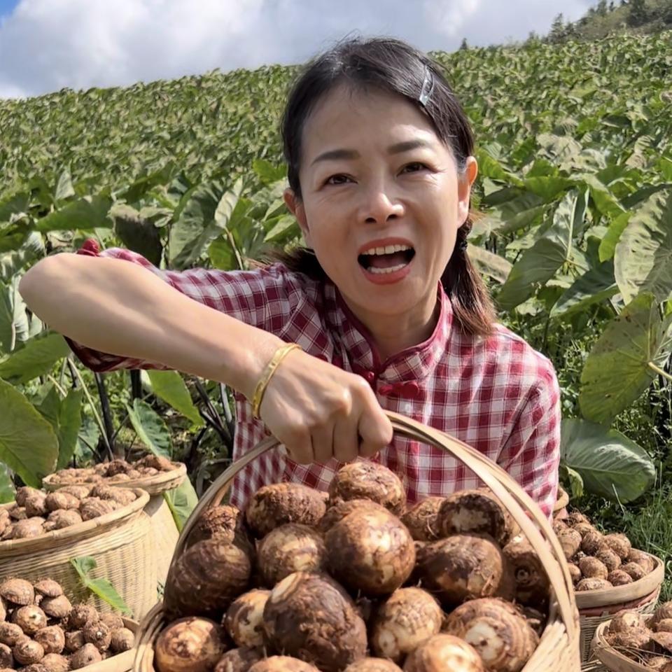 鲜果农业-牛奶芋头