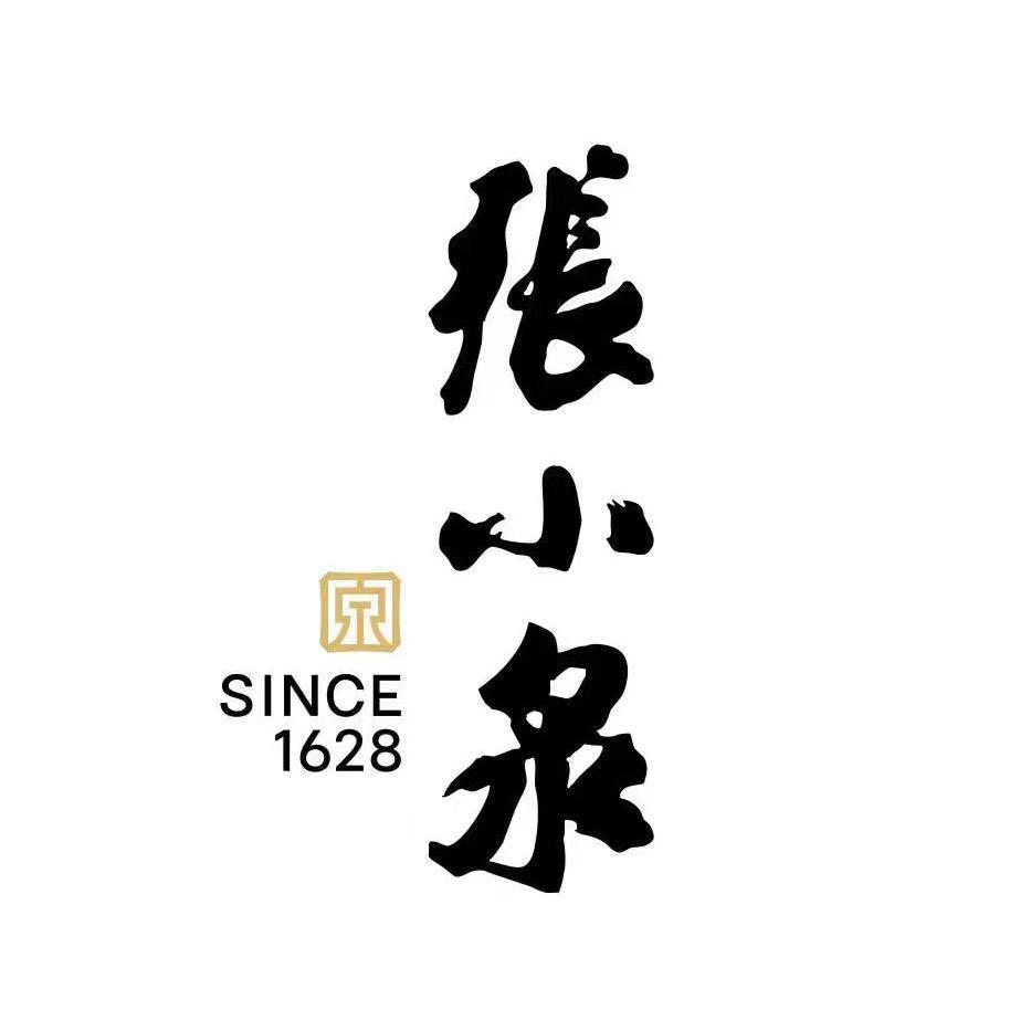 张小泉品牌店铺
