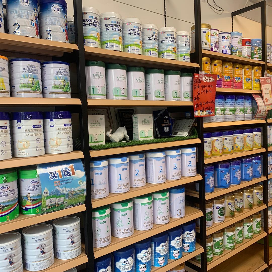 至爱奶粉