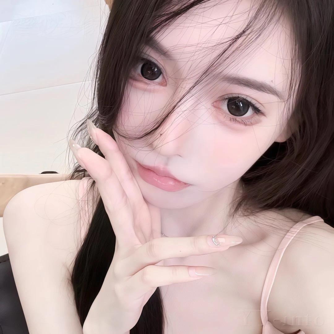 Vei.