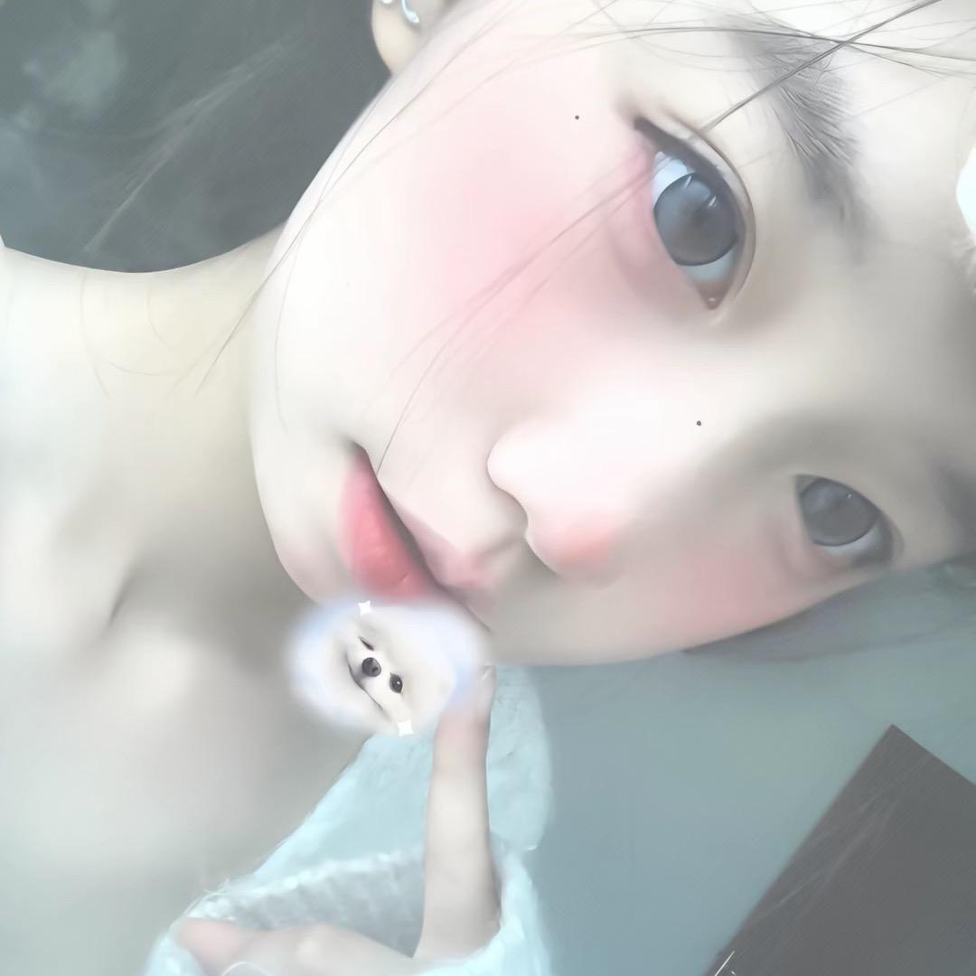 _矮到亲不到_