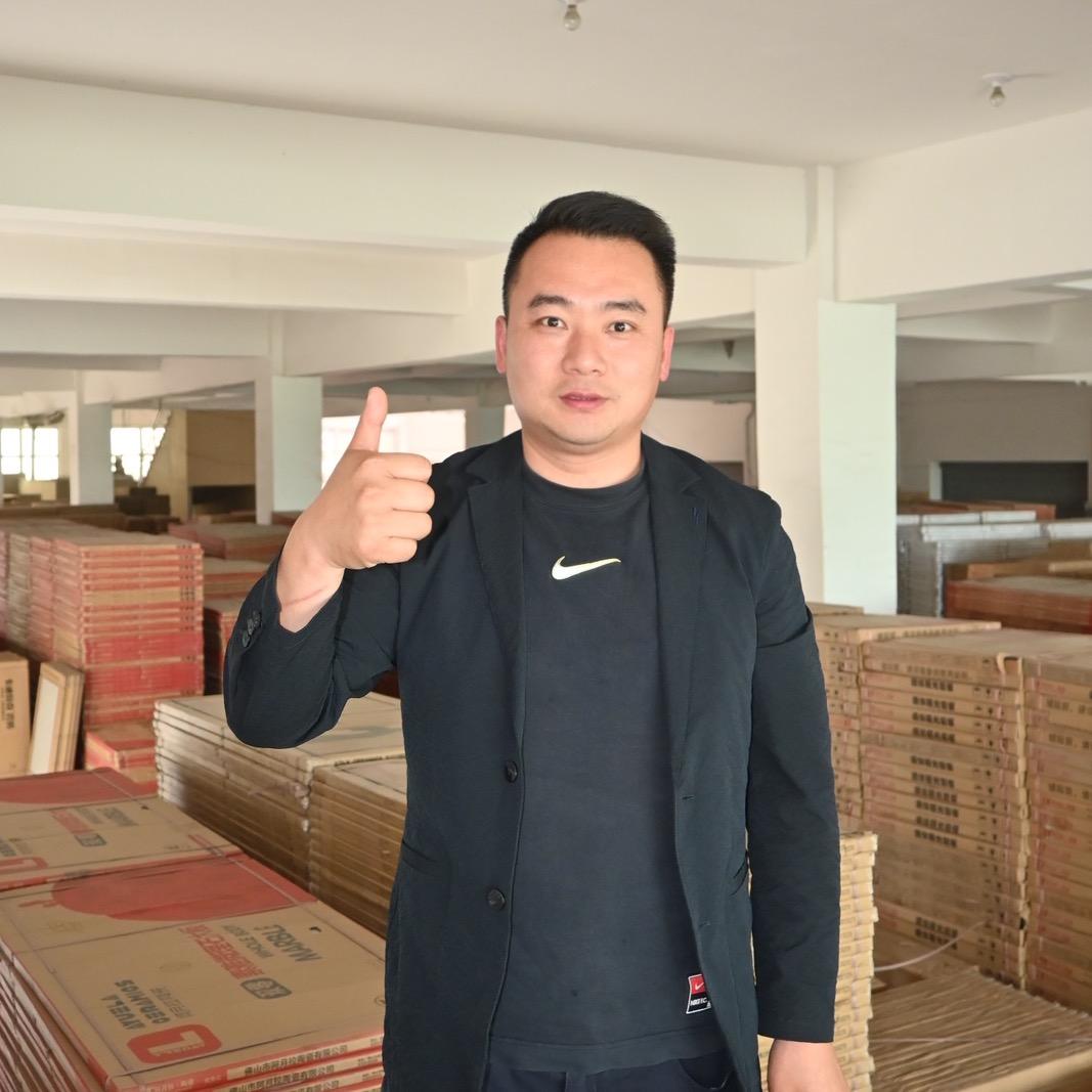 无为小姜哥陶瓷批发