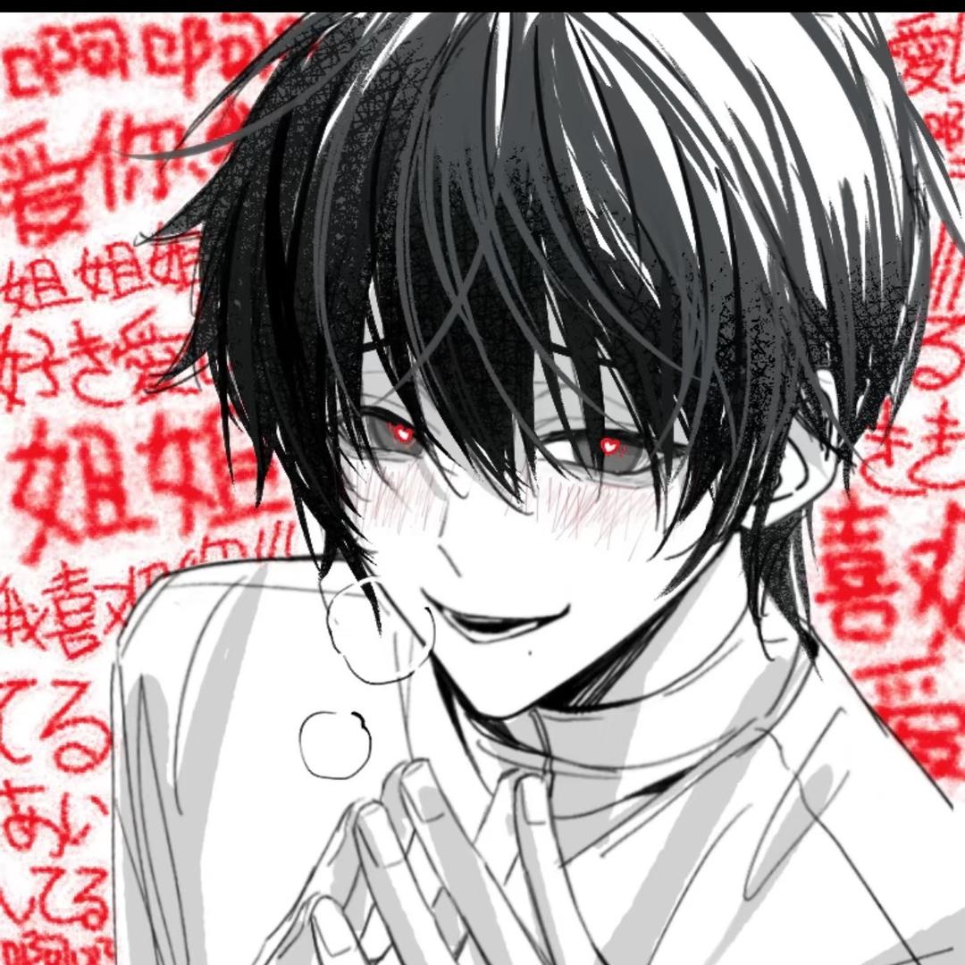 水色雨