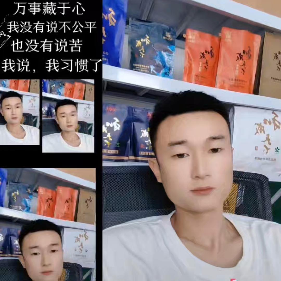 老周啊3