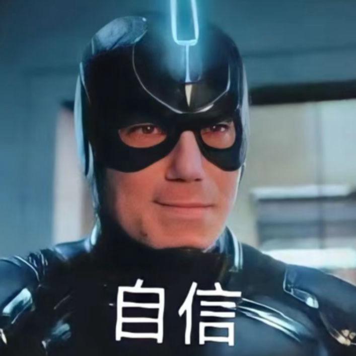 金港潮玩