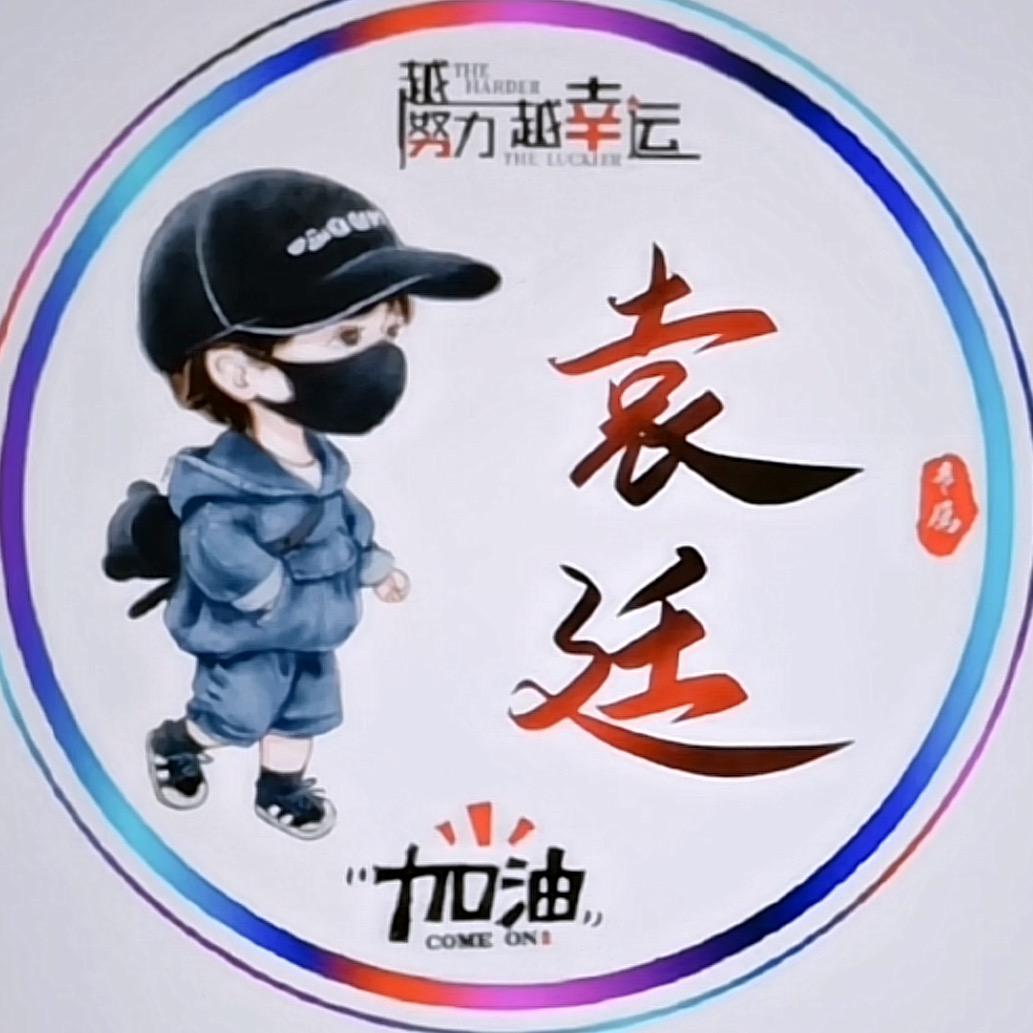 无忧的海草