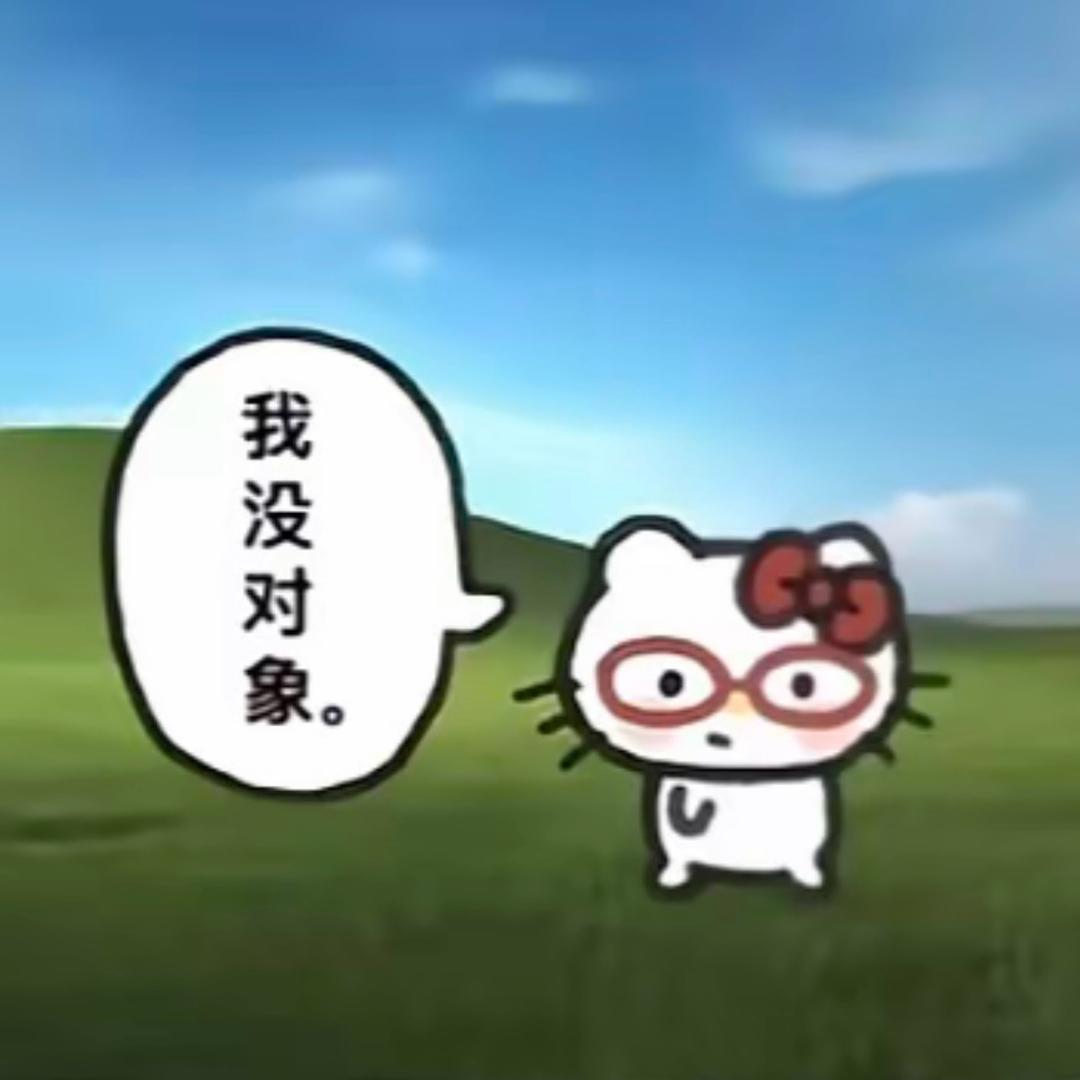 烤鱼