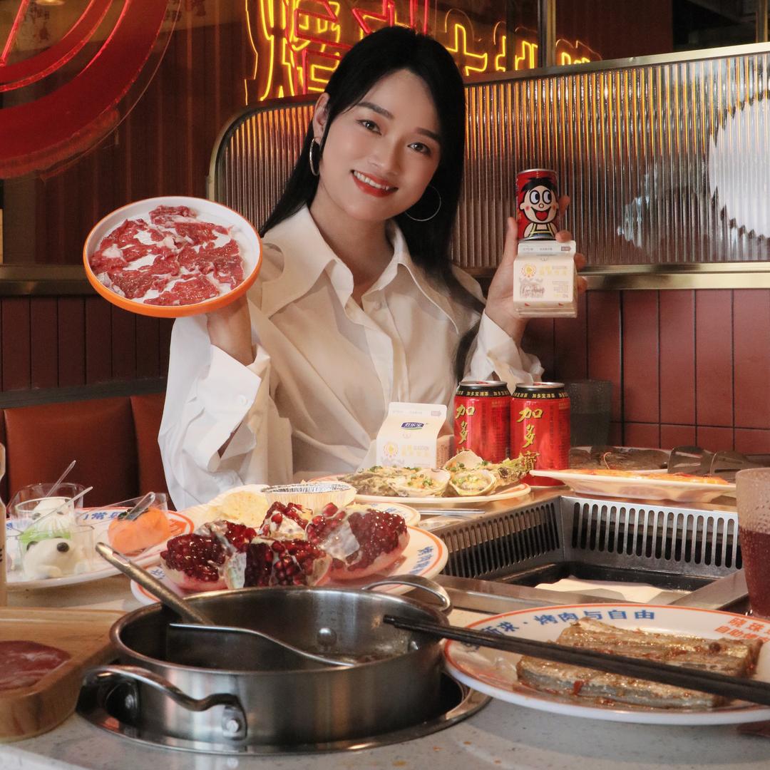 来凤小郡肝老板娘敏儿