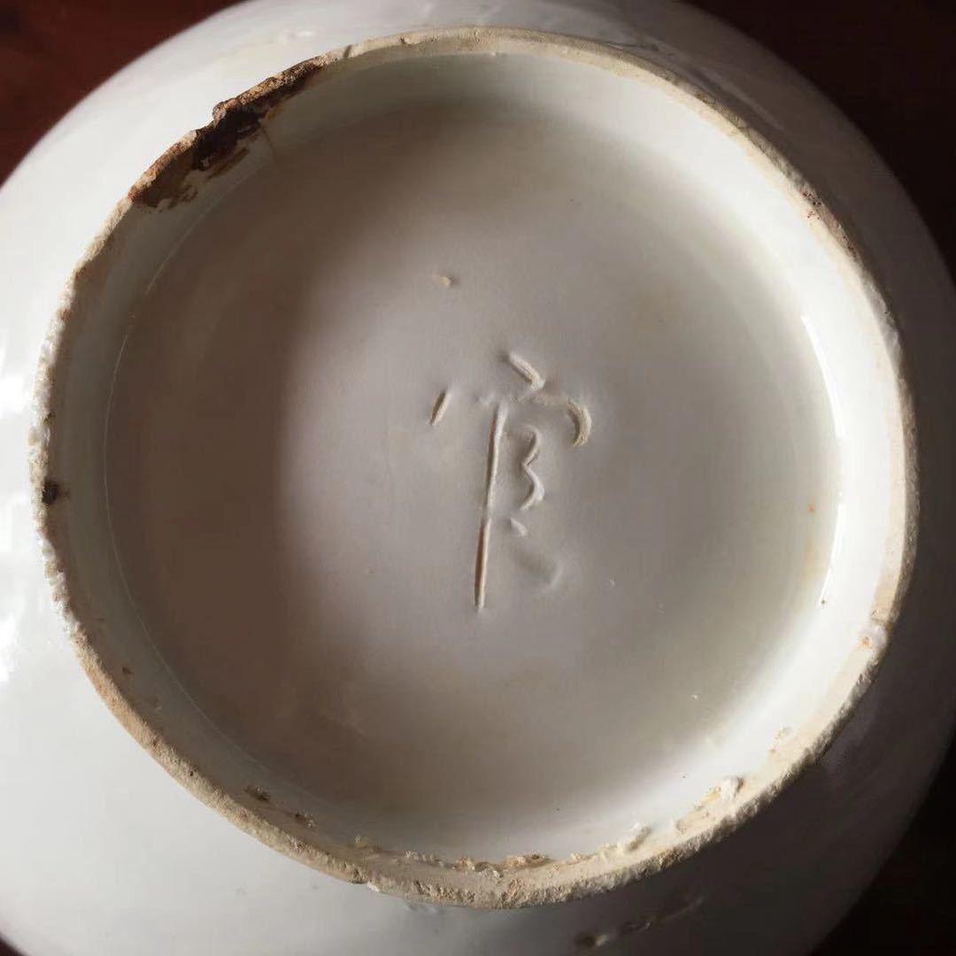 铜陵博识文物商店