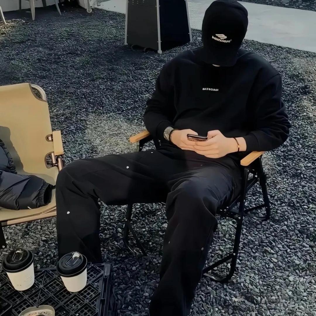 净丶