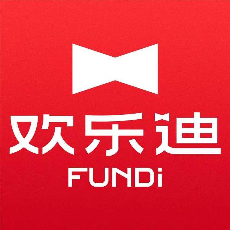 欢乐迪ktv（四新店）