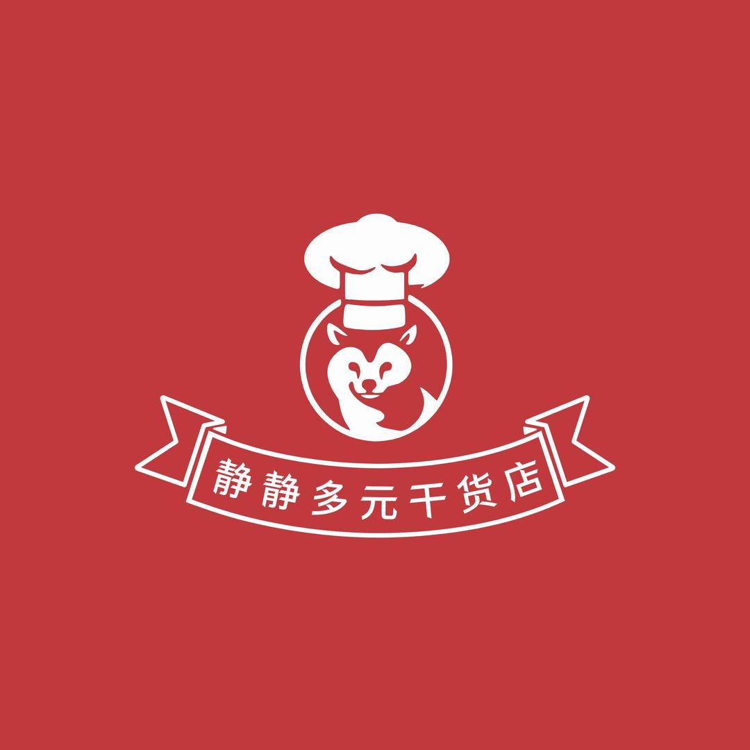 桂平静静多元好物精选店