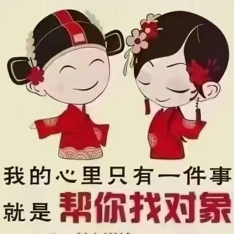 澳门鑫哥（情感老师）