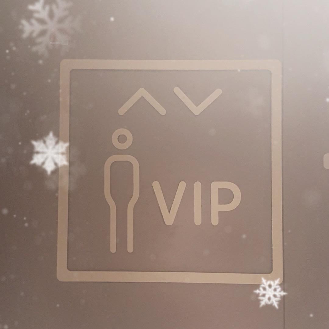 VIP
