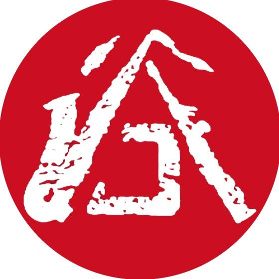 谷氏萨克斯 谷天壹