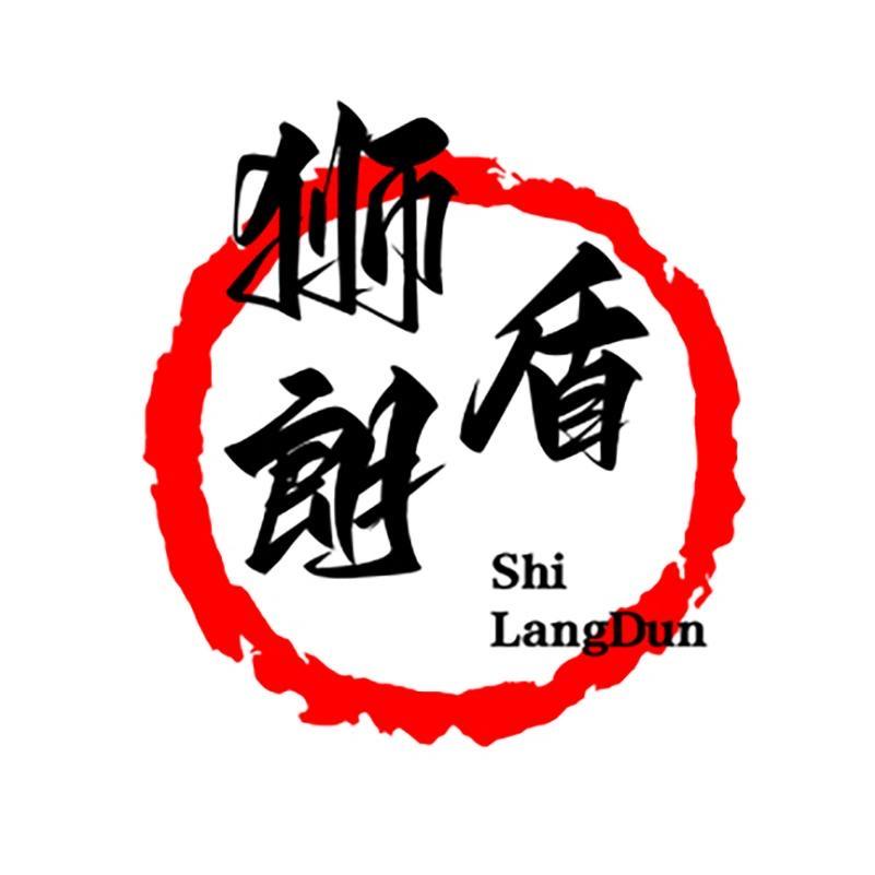 老哥～装修材料