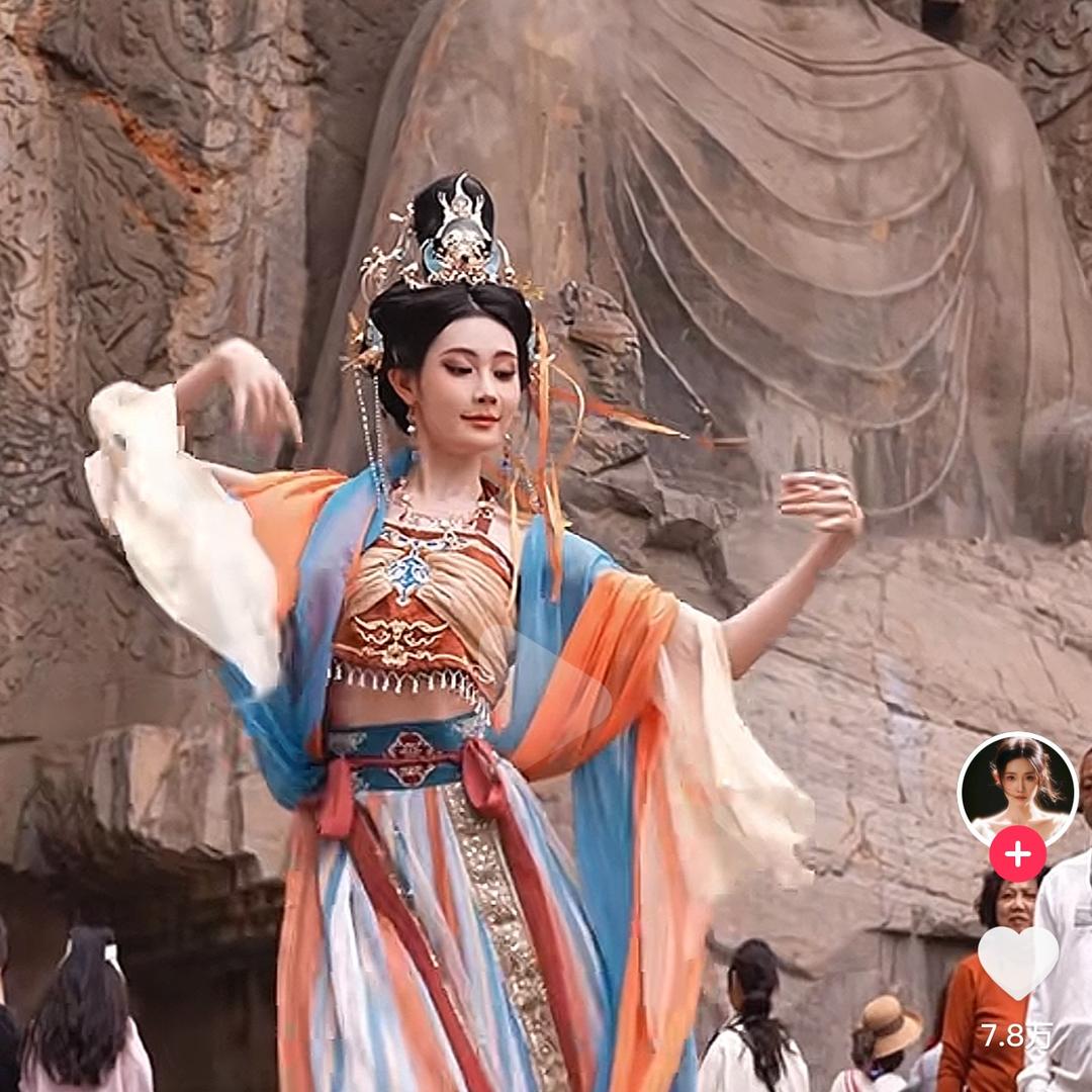 公子情