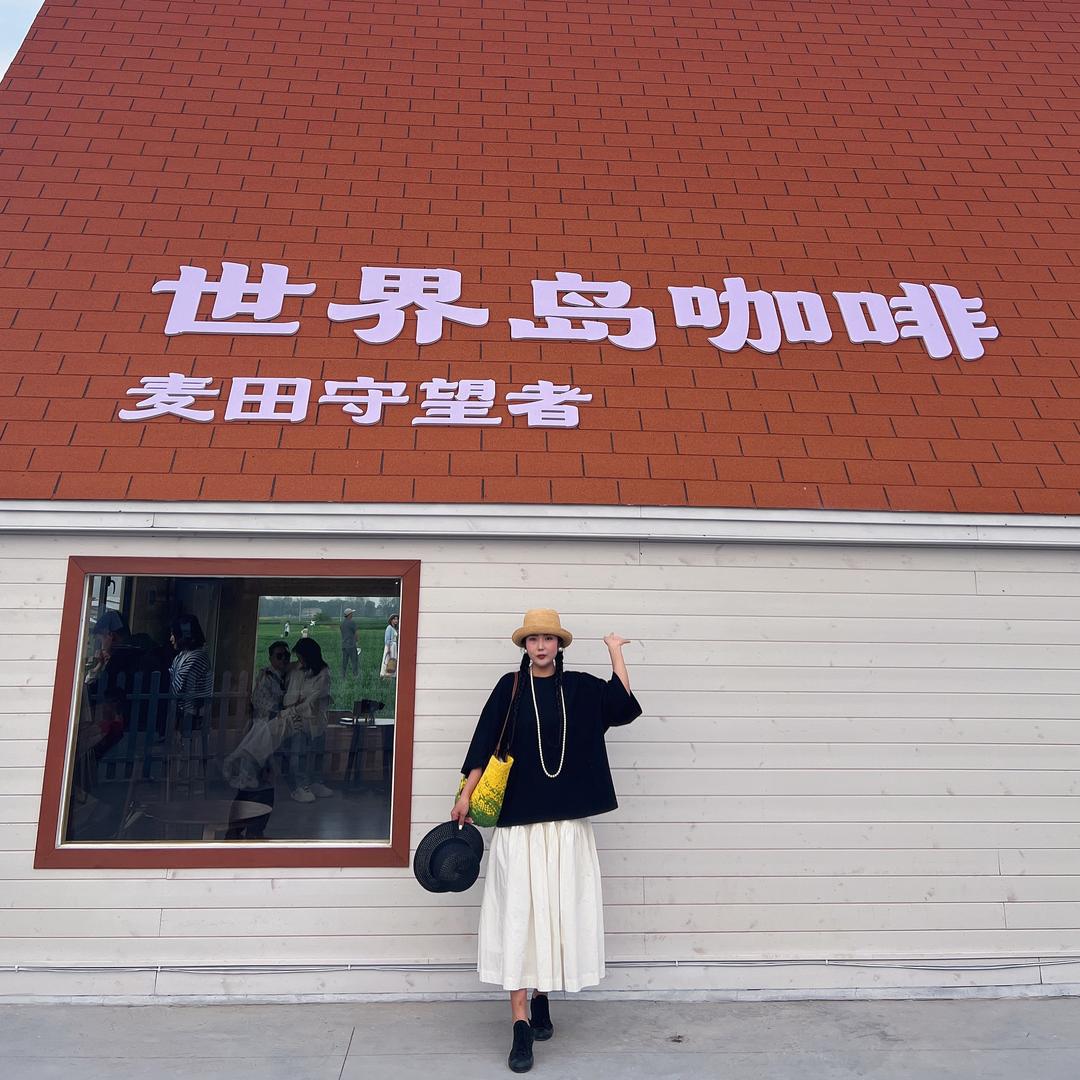仨宝麻麻