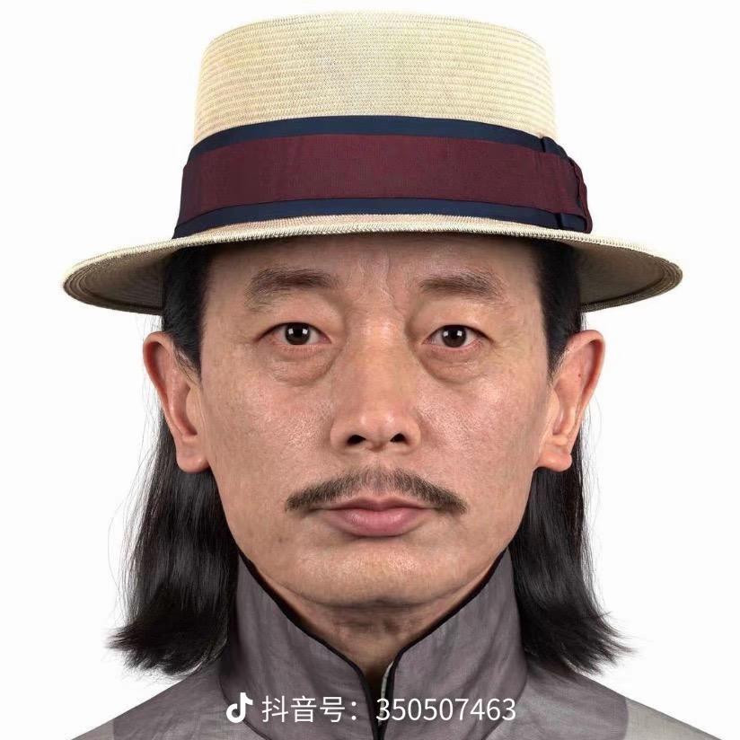 邦德