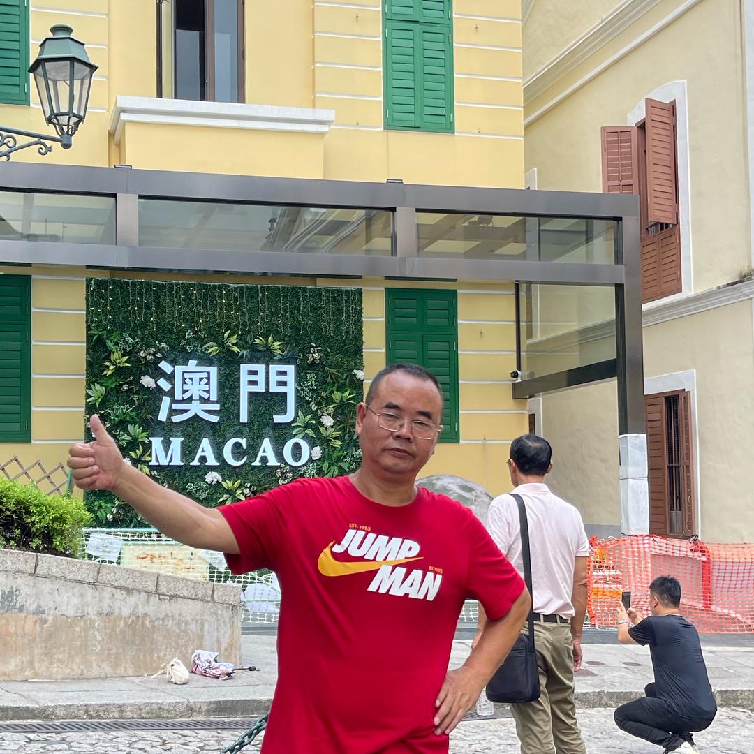 黄金大酒店
