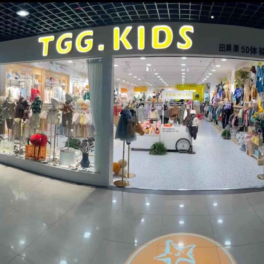 星贝儿 四季服装城