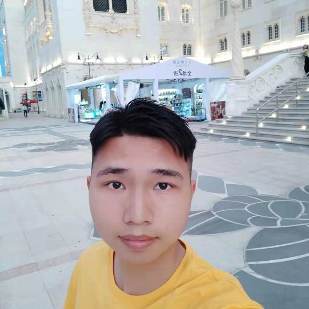 廉江白中介