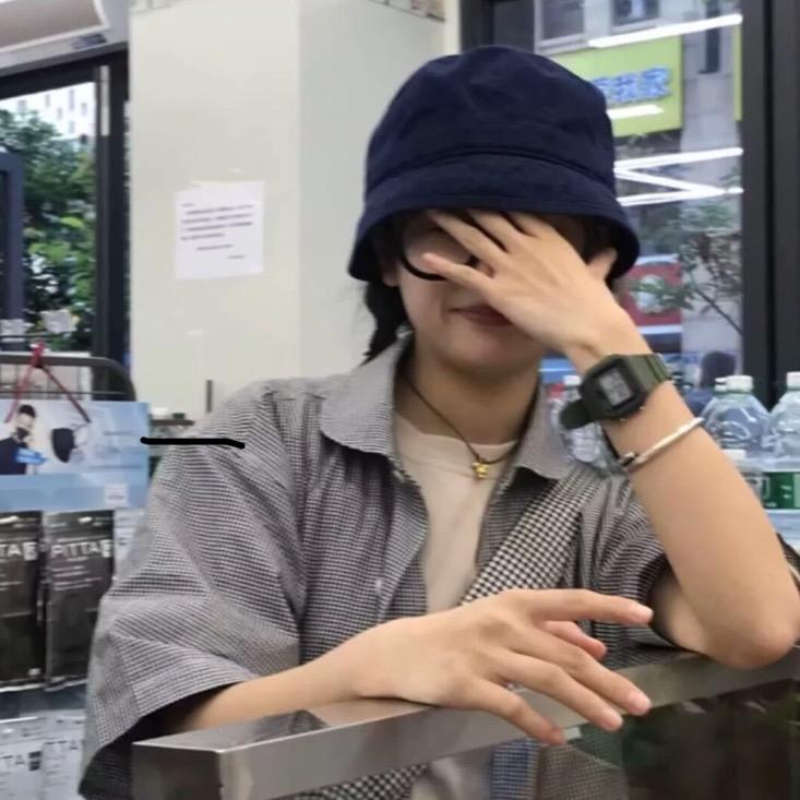 楊.