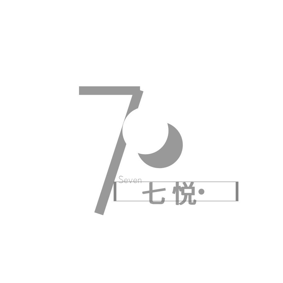 七悦之弦弦子美甲DiY饰品