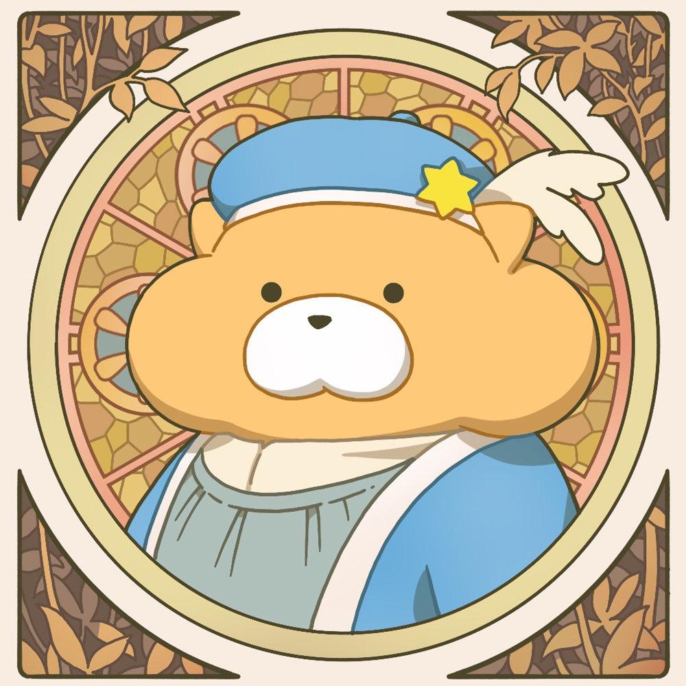 奶油罐头三分甜