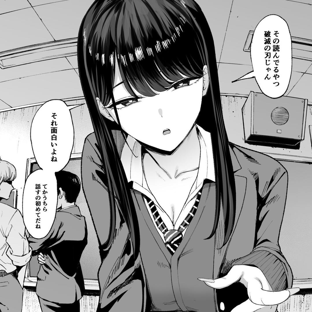 糕糕老师
