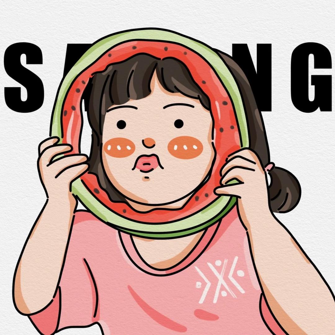 西瓜爱吃瓜ॱଳॱ