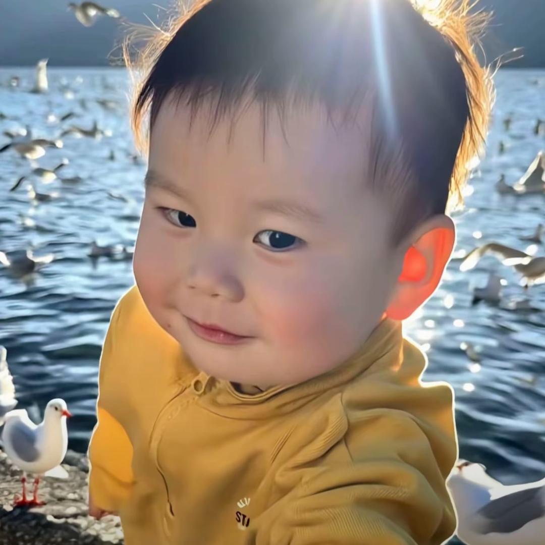 爹.