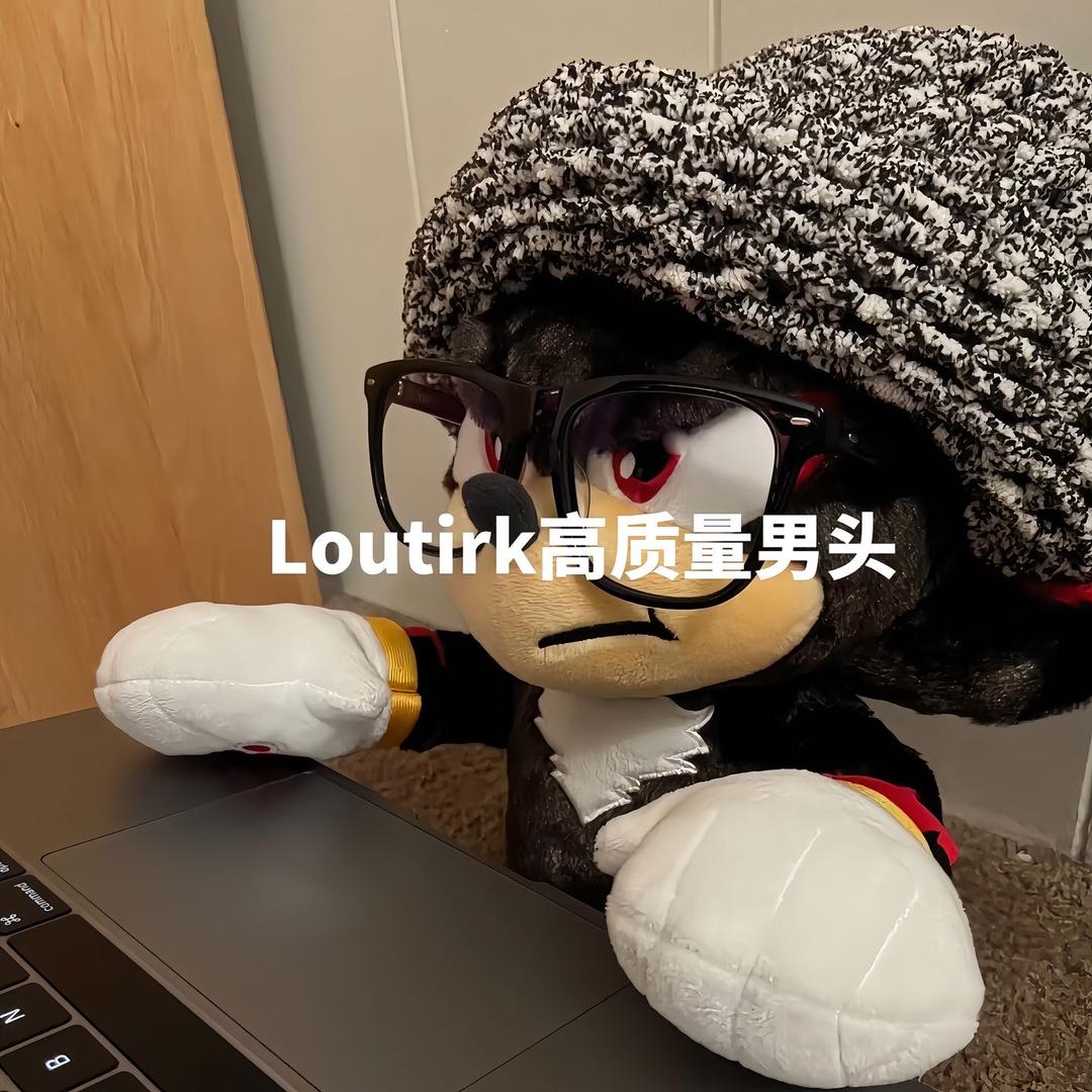 茶漪