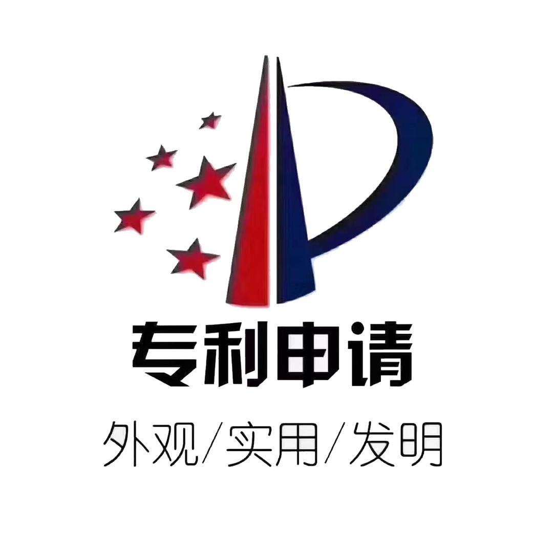 于老师聊知识产权（山东）