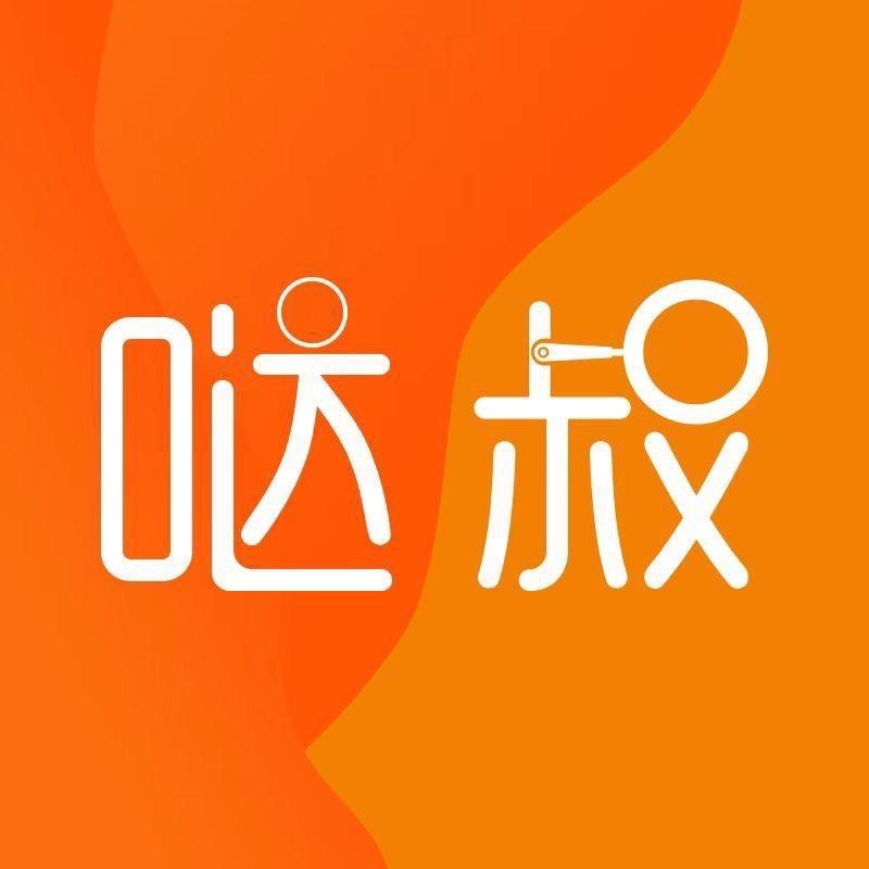 哒叔厨具源头工厂