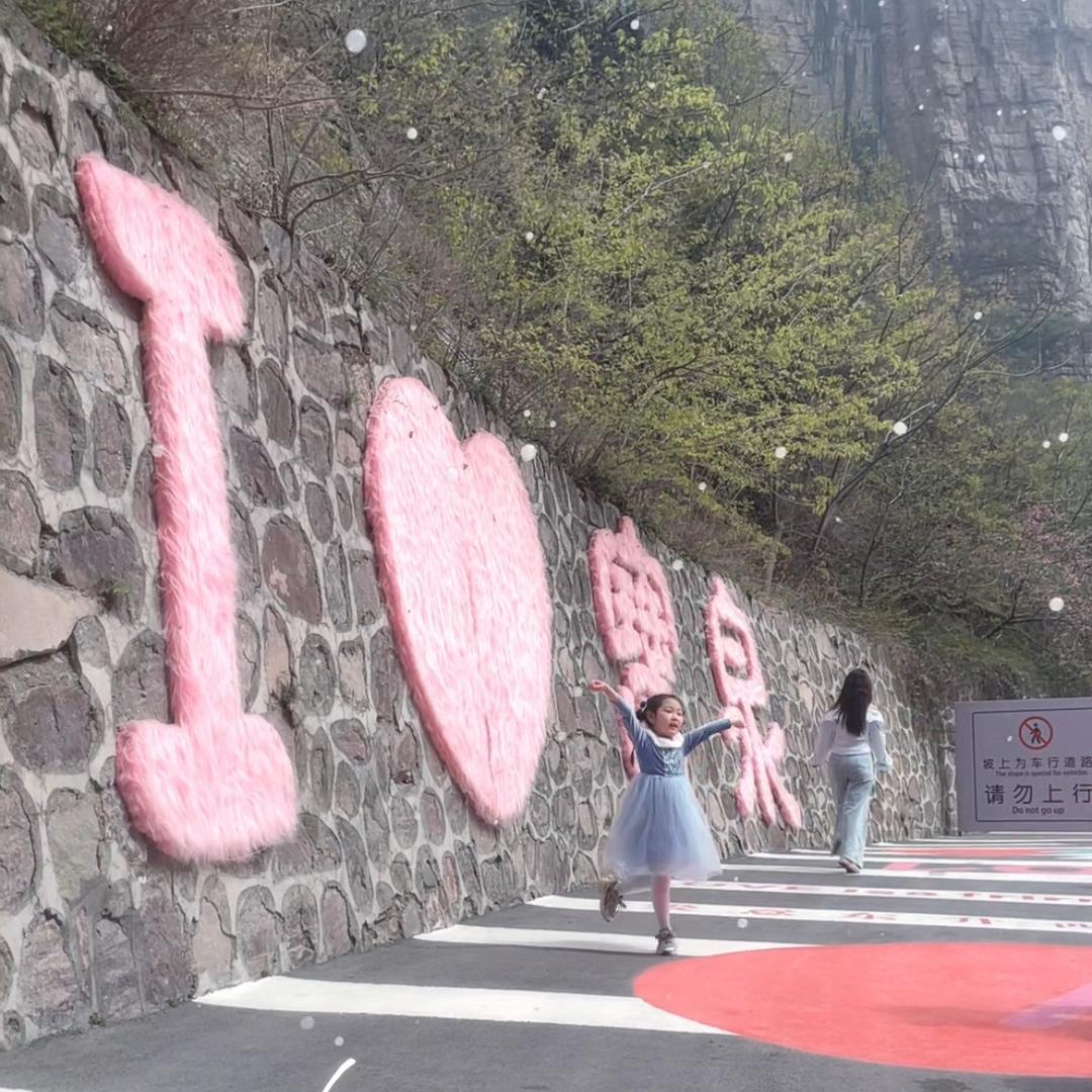 楚然💘